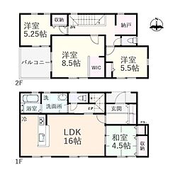 さいたま市西区島根　新築戸建