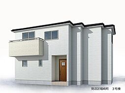 さいたま市見沼区堀崎町　新築戸建