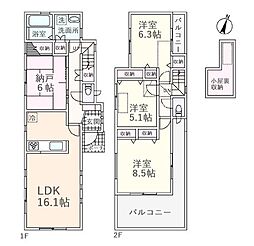 さいたま市中央区本町西5丁目　中古戸建