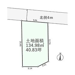 さいたま市緑区原山2丁目　建築条件無し売地