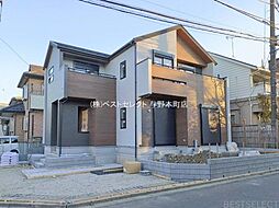 さいたま市桜区白鍬　新築戸建