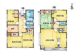 さいたま市緑区道祖土1丁目　中古戸建