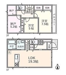 さいたま市中央区八王子5丁目　新築戸建