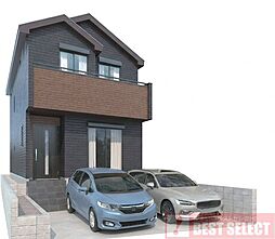 さいたま市見沼区風渡野　新築戸建