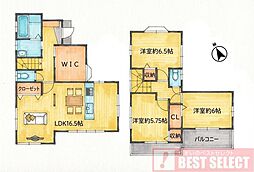 さいたま市西区指扇　中古戸建