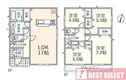 さいたま市大宮区三橋4丁目　新築戸建