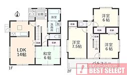 さいたま市中央区鈴谷4丁目　中古戸建