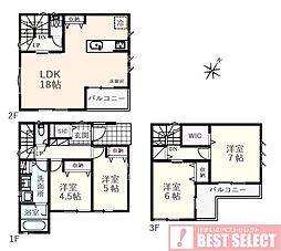 さいたま市桜区西堀8丁目　新築戸建