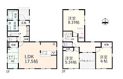 さいたま市西区島根　新築戸建
