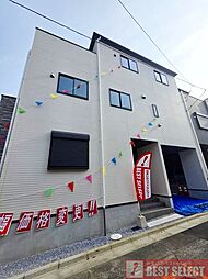 さいたま市浦和区針ヶ谷1丁目　新築戸建