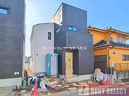 さいたま市緑区松木2丁目　新築戸建