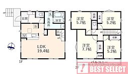 さいたま市桜区桜田1丁目　新築戸建