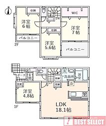 さいたま市中央区大戸2丁目　中古戸建