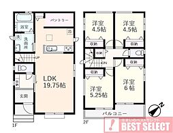 さいたま市西区指扇　新築戸建
