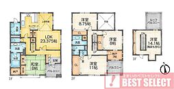 さいたま市和区常盤7丁目　中古戸建