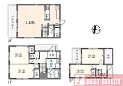 さいたま市南区文蔵4丁目　中古戸建