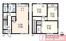 さいたま市浦和区木崎5丁目　中古戸建