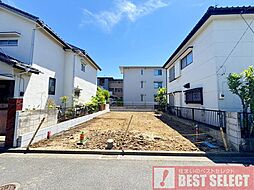 さいたま市南区四谷2丁目　建築条件無し売地