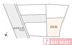 さいたま市見沼区東宮下　建築条件無し売地