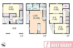 さいたま市中央区円阿弥7丁目　新築戸建