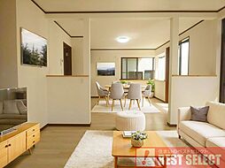 上尾市泉台2丁目　中古戸建