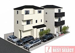 さいたま市大宮区寿能町2丁目 新築戸建