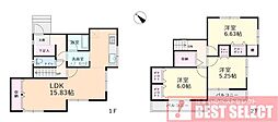 さいたま市岩槻区南平野1丁目　中古戸建