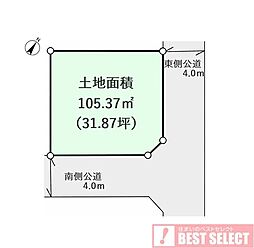 春日部市藤塚　建築条件付き売地