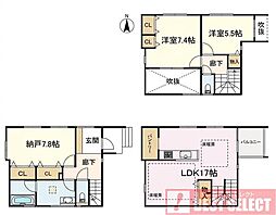 さいたま市浦和区領家3丁目　新築戸建