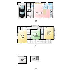 和ケ原1丁目戸建 1