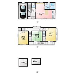 和ケ原1丁目戸建 1