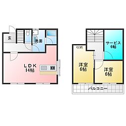 my home狭山一軒家