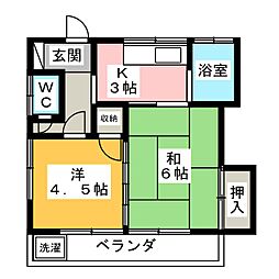 平塚様テラスハウス