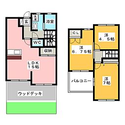 第3ヤマノウチハイツ