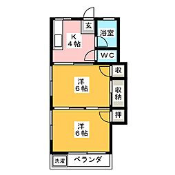 ふじマンション