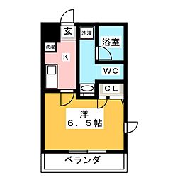 ヴァンヴェール