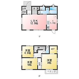 帰の家 弐番館