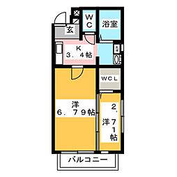 パルハウス　サカエ