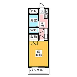 スターハイツ