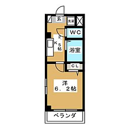 さいたま新都心Ａ