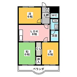 マンション根岸