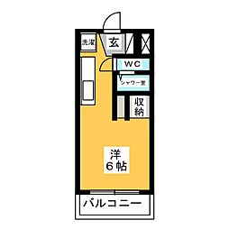 マンションシュウメイ