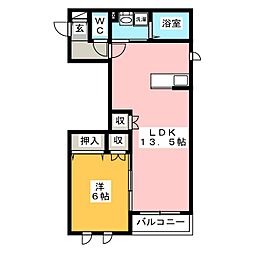 ペルラパラッツォ