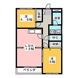 コミネマンション