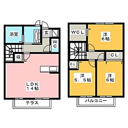 テラスハウス