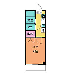 小林マンション