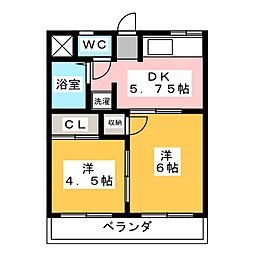 第2馬橋マンション