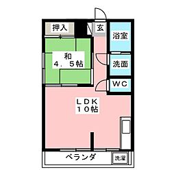 岡野マンション