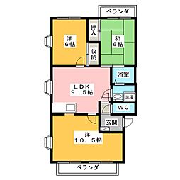 リリーヴィレッジII