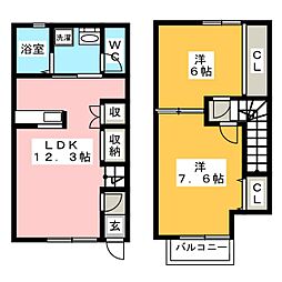 ヴァンアンジェロ